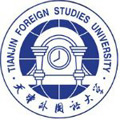 天津外国语大学自考网