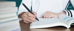 天津自考学士学位申请材料