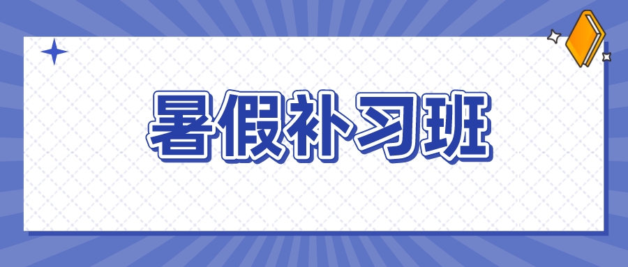 天津自学考试毕业证怎么验证真伪?