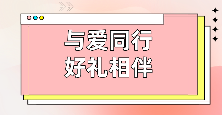 持国外大学的毕业证是否能报考天津自考本科?.png 持国外大学的毕业证是否能报考天津自考本科?(图1)