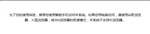 2022年10月天津武清区自学考试准考证打印时间(图2)