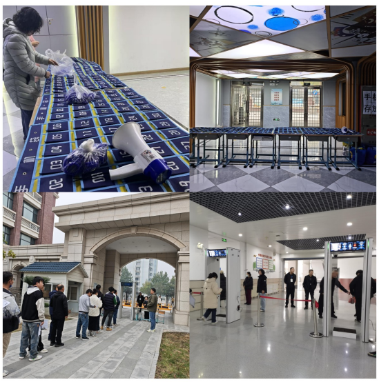 2025年下半年10月天津自学考试顺利举行!(图2) 2025年下半年10月天津自学考试顺利举行!(图2)