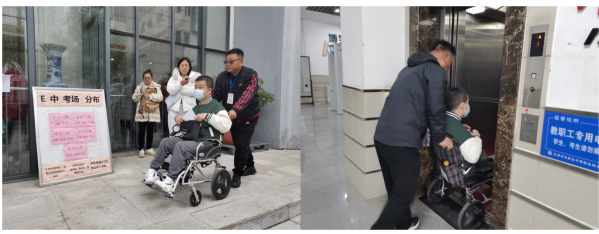 2025年下半年10月天津自学考试顺利举行!(图3) 2025年下半年10月天津自学考试顺利举行!(图3)