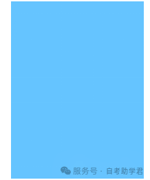 关于2025年下半年天津市自学考试课程免考申请通知！(图3)