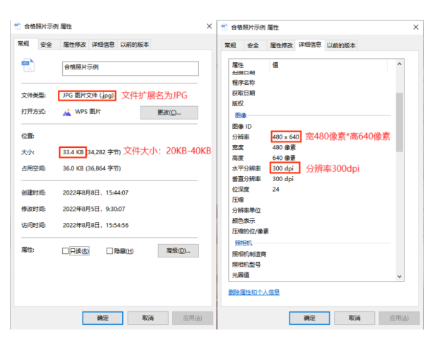2026年上半年天津市自学考试报名报考时间安排!(图5) 2026年上半年天津市自学考试报名报考时间安排!(图5)