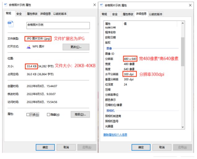 天津市2026年上半年高等教育自学考试省际转考申请通知!(图3) 天津市2026年上半年高等教育自学考试省际转考申请通知!(图3)