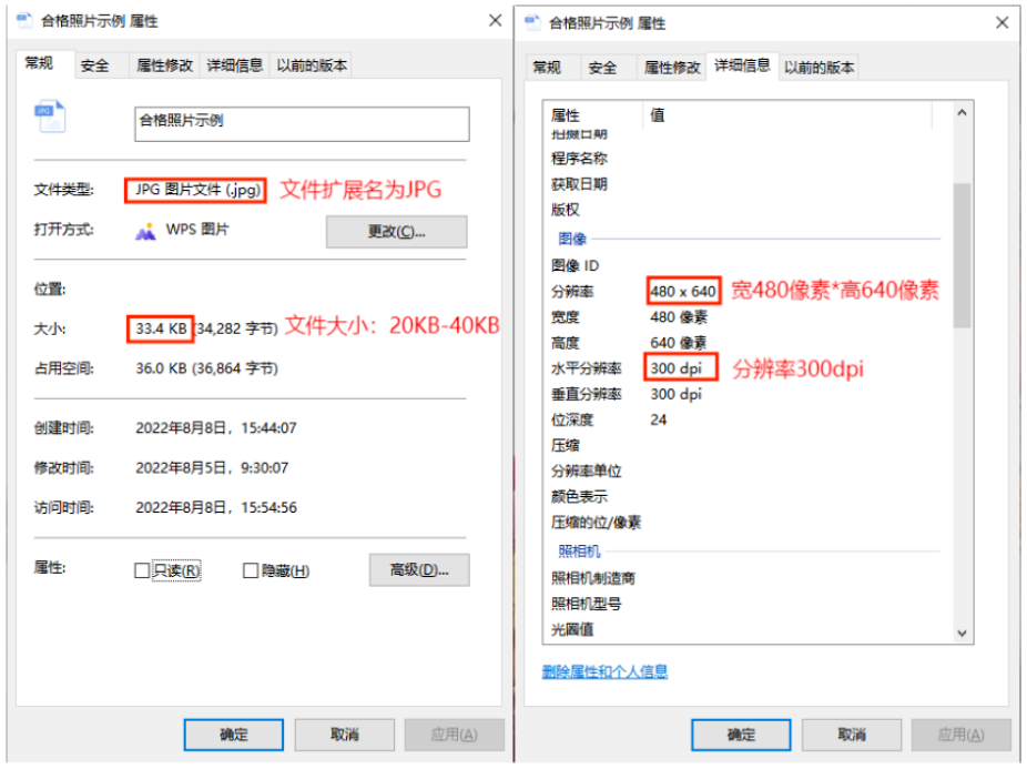 关于2026年下半年天津自学考试报考公告!(图5) 关于2026年下半年天津自学考试报考公告!(图5)