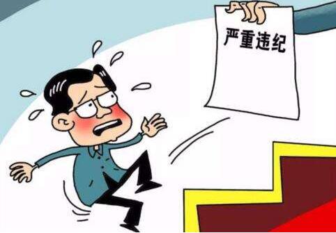 天津自考本科考生注意了，犯了这些错可能会被停考!(图1)